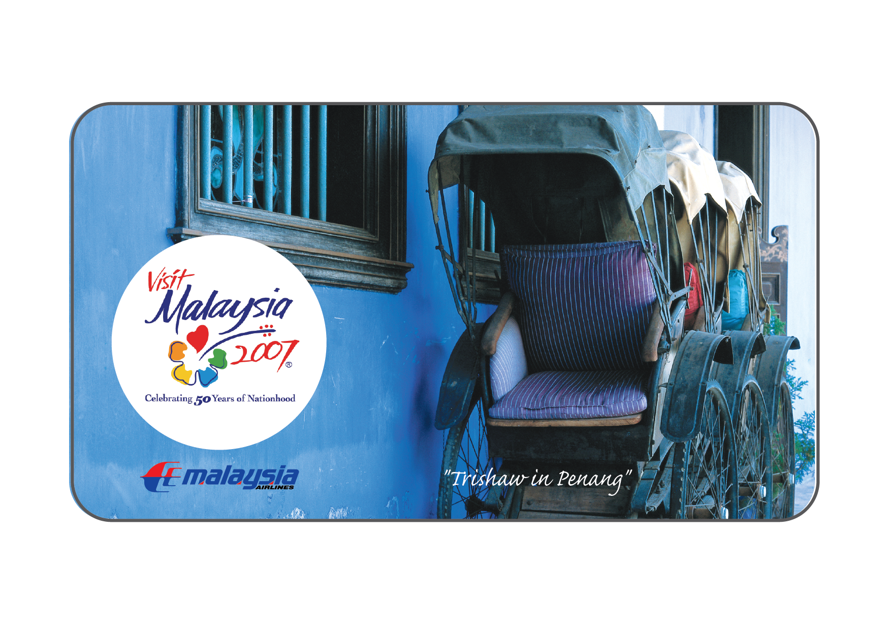 trishaw packaging-01.png